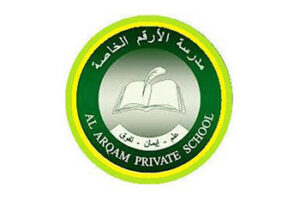 Al-Arqam-school