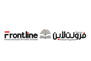 Frontline-International-Private-School